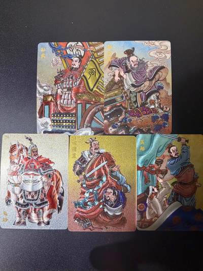 NO.21 好又多金牌大场，新店点关注不迷路！每周一站式配齐，方便凑单！（周6晚8点截拍，卖家送拍0抽成！） - 超吉梦 天命封神第一弹特卡 赵洛严 春秋五将 粗闪