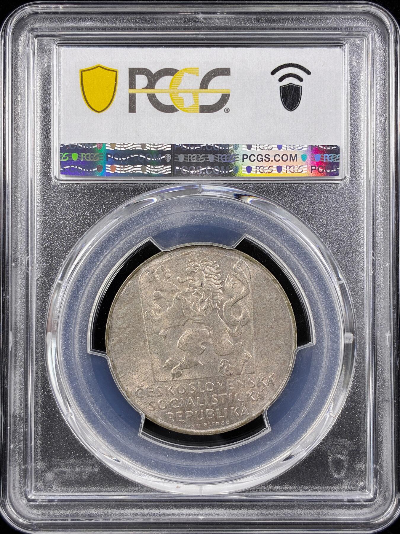 【雨安】【直播拍卖】【第0124期-评级币章】2026-01-17 周六 19:30