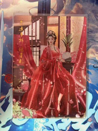 秋萤阁第42期 (1月17号周六晚上20点截拍，欢迎竞拍)  - 卡德曼武韵红颜 张星彩 裸卡