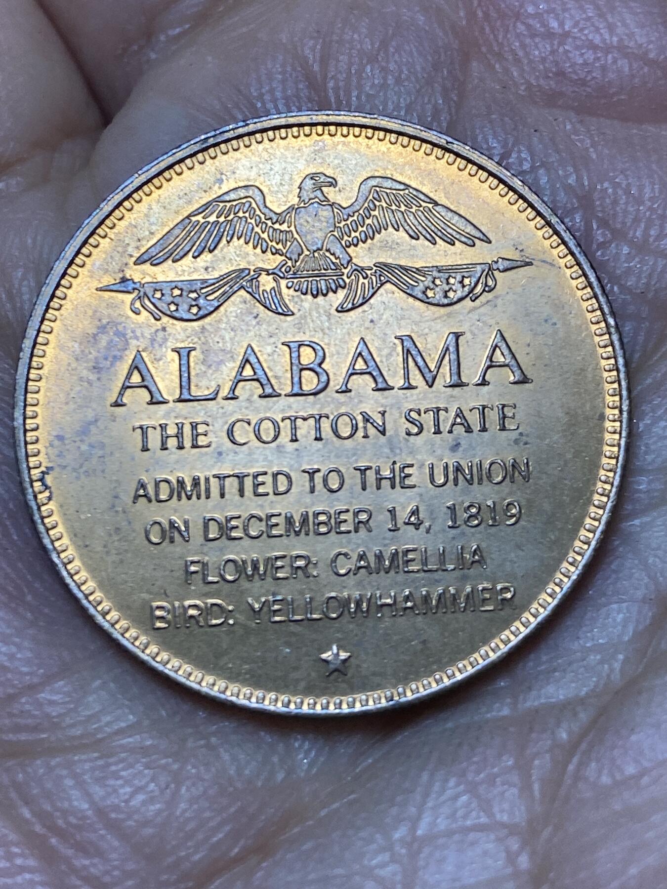 2026年第八场(总第一百七十七场）外国好品散币场(免佣金) 美国🇺🇸亚拉巴马州纪念章