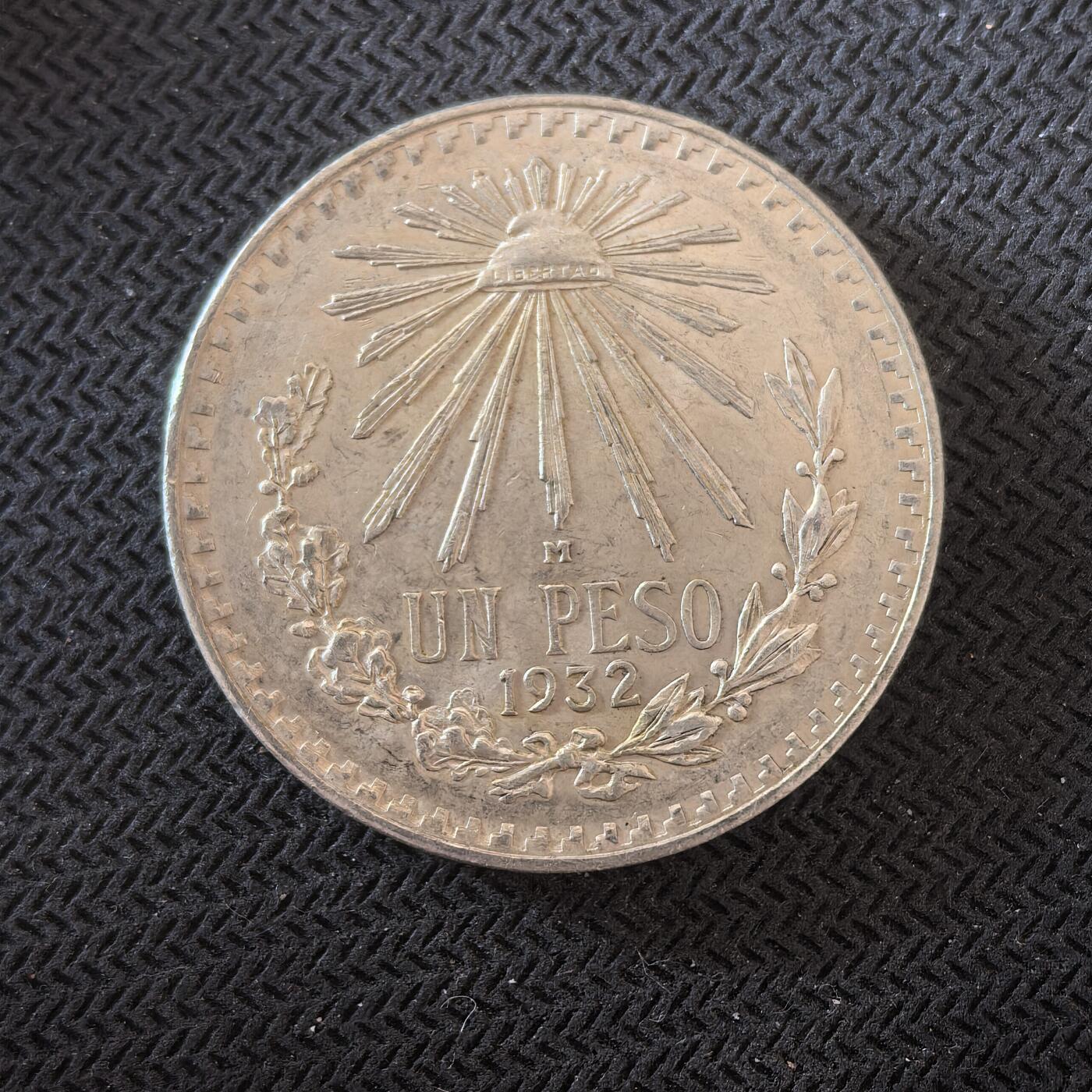 道一币馆币章第一百六十三场