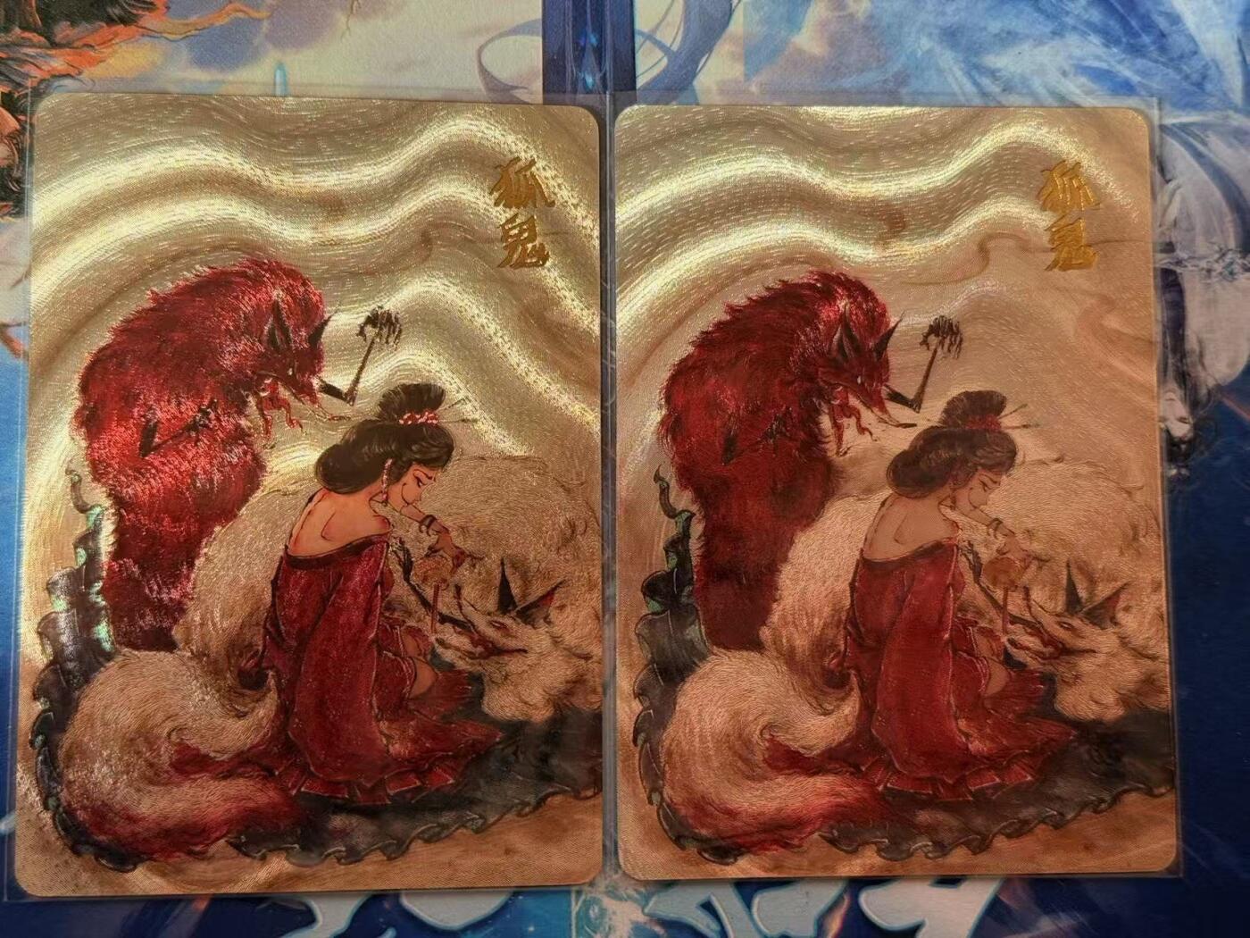 秋萤阁第42期 (1月17号周六晚上20点截拍，欢迎竞拍) 