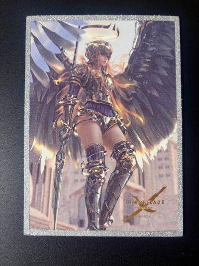 NO.21 好又多金牌大场，新店点关注不迷路！每周一站式配齐，方便凑单！（周6晚8点截拍，卖家送拍0抽成！） - 鬼刀色纸1张