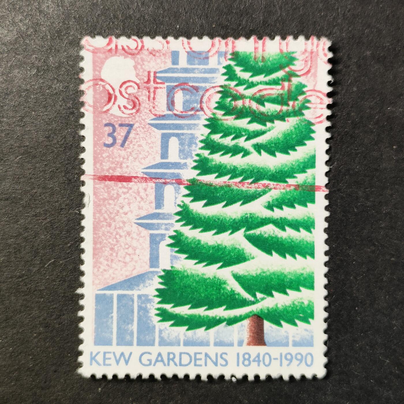 嘉禾收藏    【第439期】            无佣金、可寄存、满30元包邮 英国🇬🇧邮票