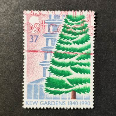 嘉禾收藏    【第439期】            无佣金、可寄存、满30元包邮 - 英国🇬🇧邮票