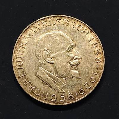 【全场包邮】纯粹捡漏拍495场-持续更新中 - 奥地利