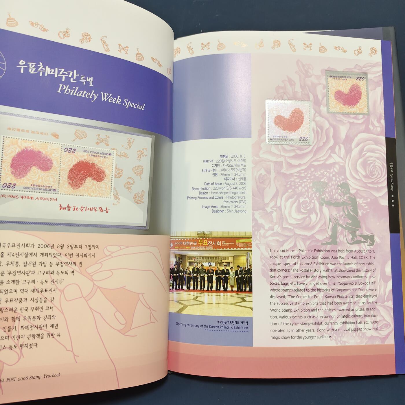 【全场包邮】纯粹捡漏拍495场-持续更新中