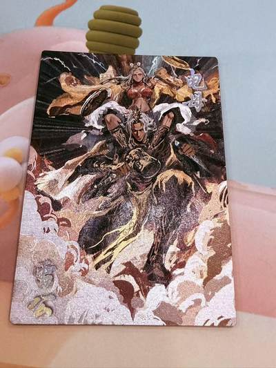 寸草不生拍卖第十八期  - 西游记 天界篇 雷公 限编 064/299