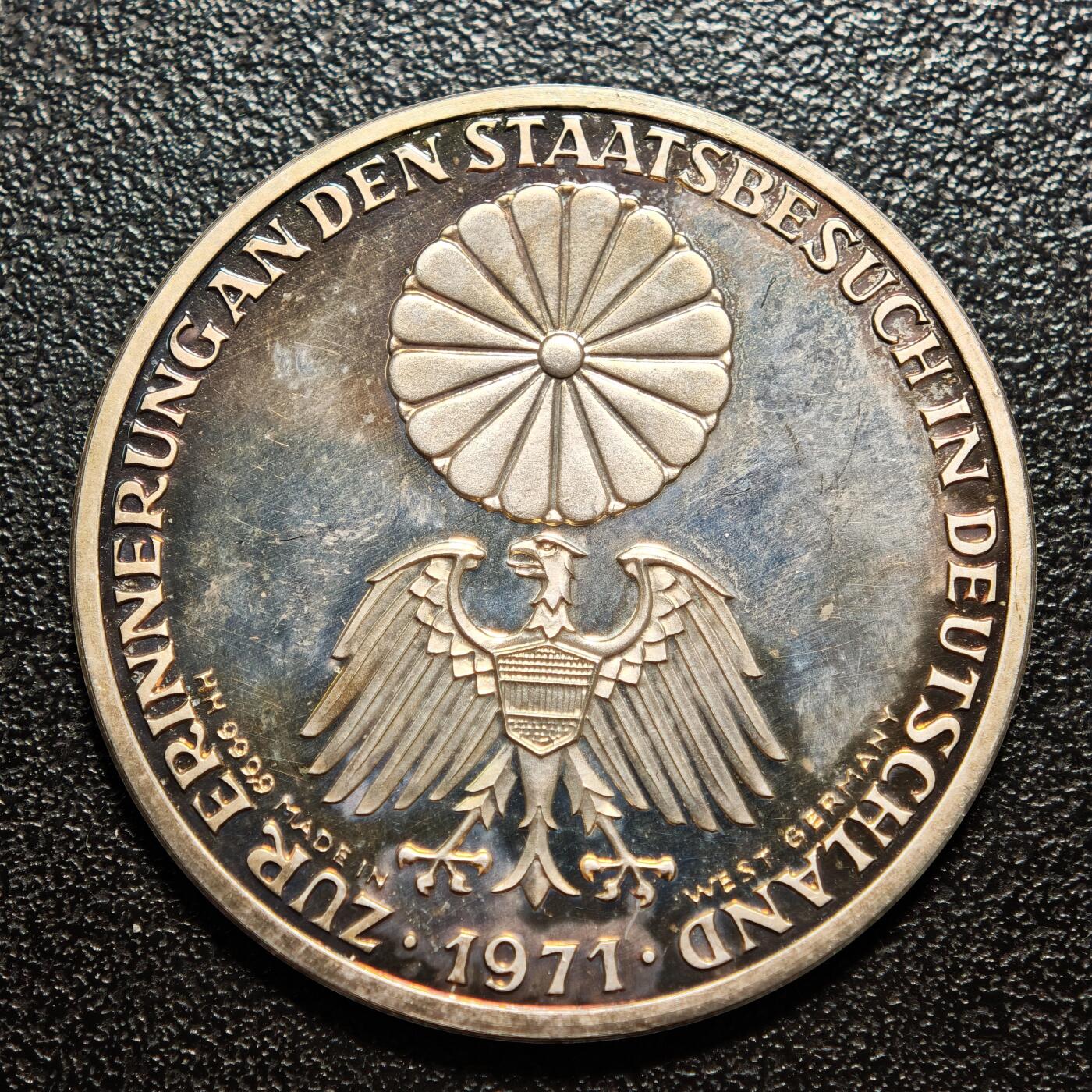 【德藏】世界币章拍卖第162期（拍品征集中~欢迎藏友联系） 1971年 日本裕仁天皇与和皇后凉子访问西德纪念银章 直径约：34.1mm；重约：14.8g；999银