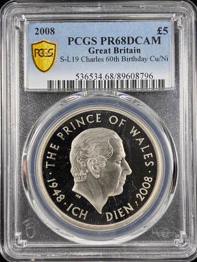 【雨安】【直播拍卖】【第0124期-评级币章】2026-01-17 周六 19:30 - [评级现代] Great Britain 英国 5镑 2008年 查尔斯60岁生日 PCGS-PR68DCAM 精制币