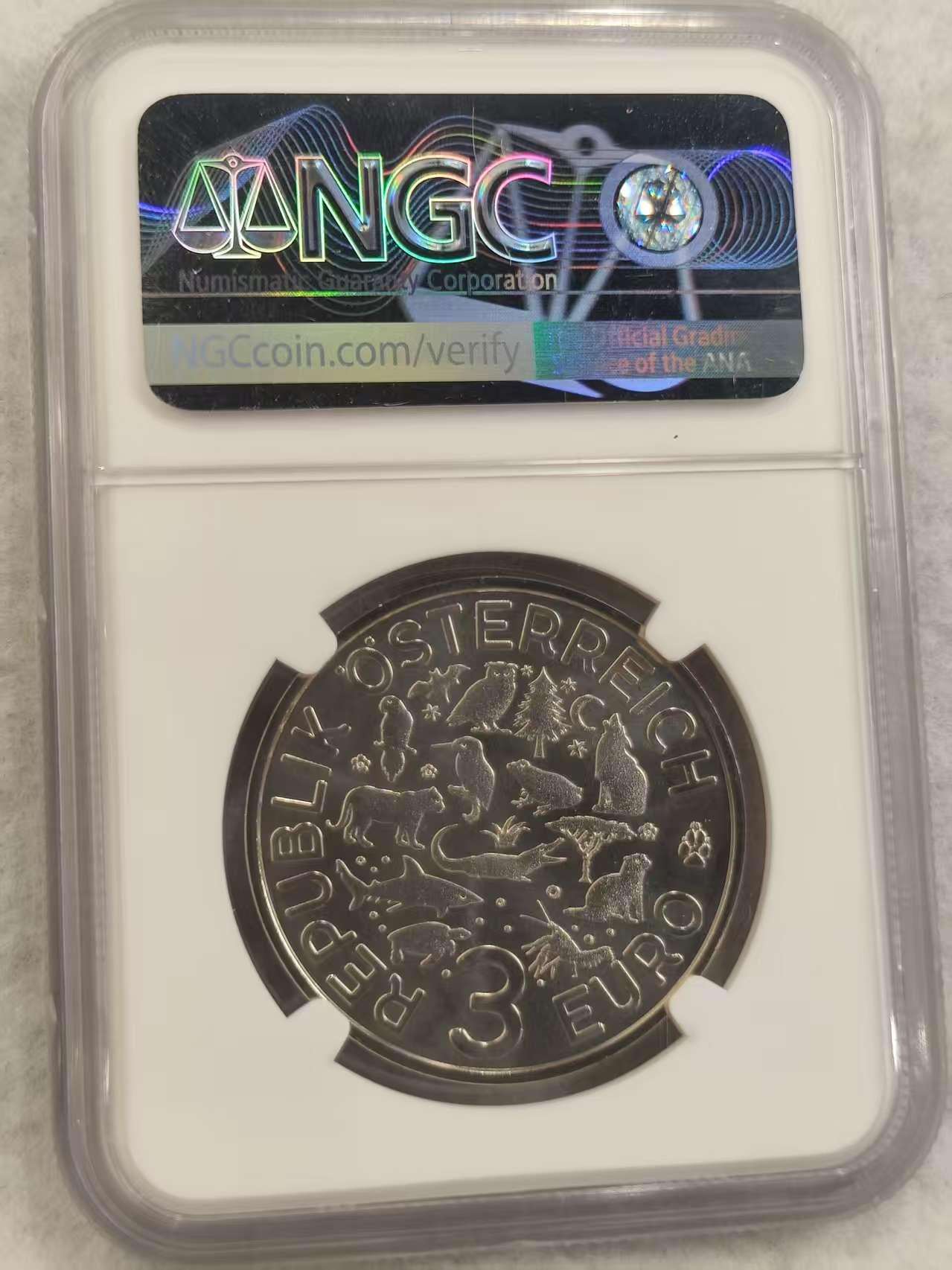 G&W世界散币，银币处理专场（第43场）