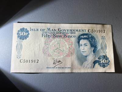咖啡豆•收藏 2026年Jan_21th世界各国纸币拍卖 - 马恩岛 1979年 50便士 全新UNC 外国纸币 女王钞
