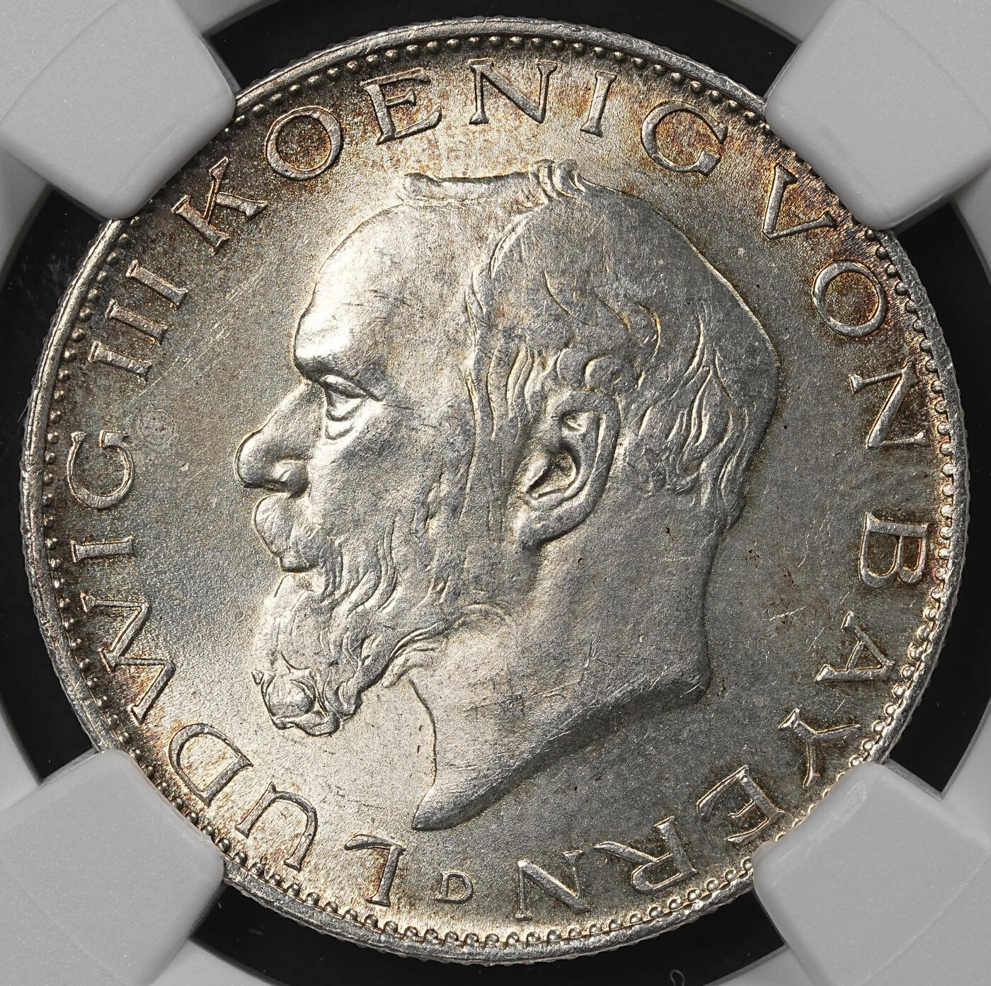 修遠堂世界钱币第101期