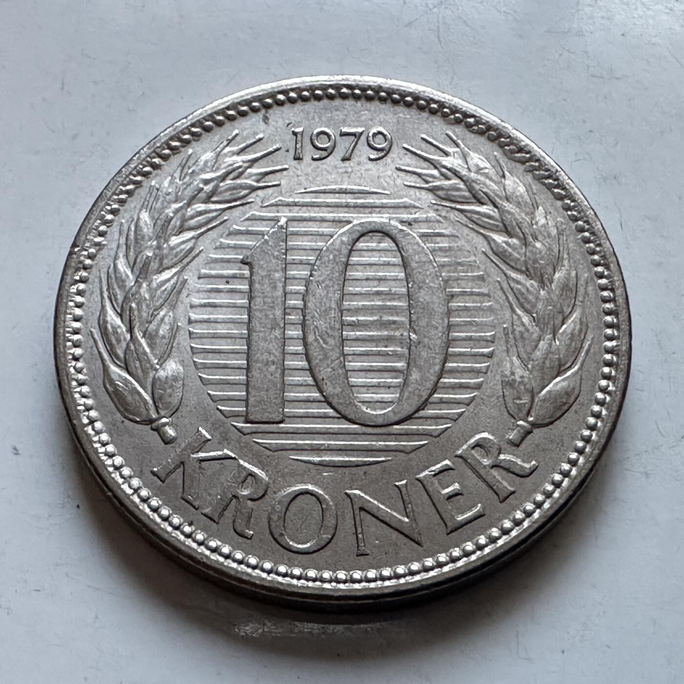 🌹外币初藏🌹🐯2026年第8场  每周二四六晚8️⃣点 接代拍 丹麦1979年10克朗