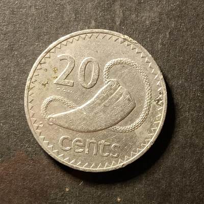 逸泉钱币2026A世界散币纸币纪念币专场A第一场 - 399 斐济20分硬币