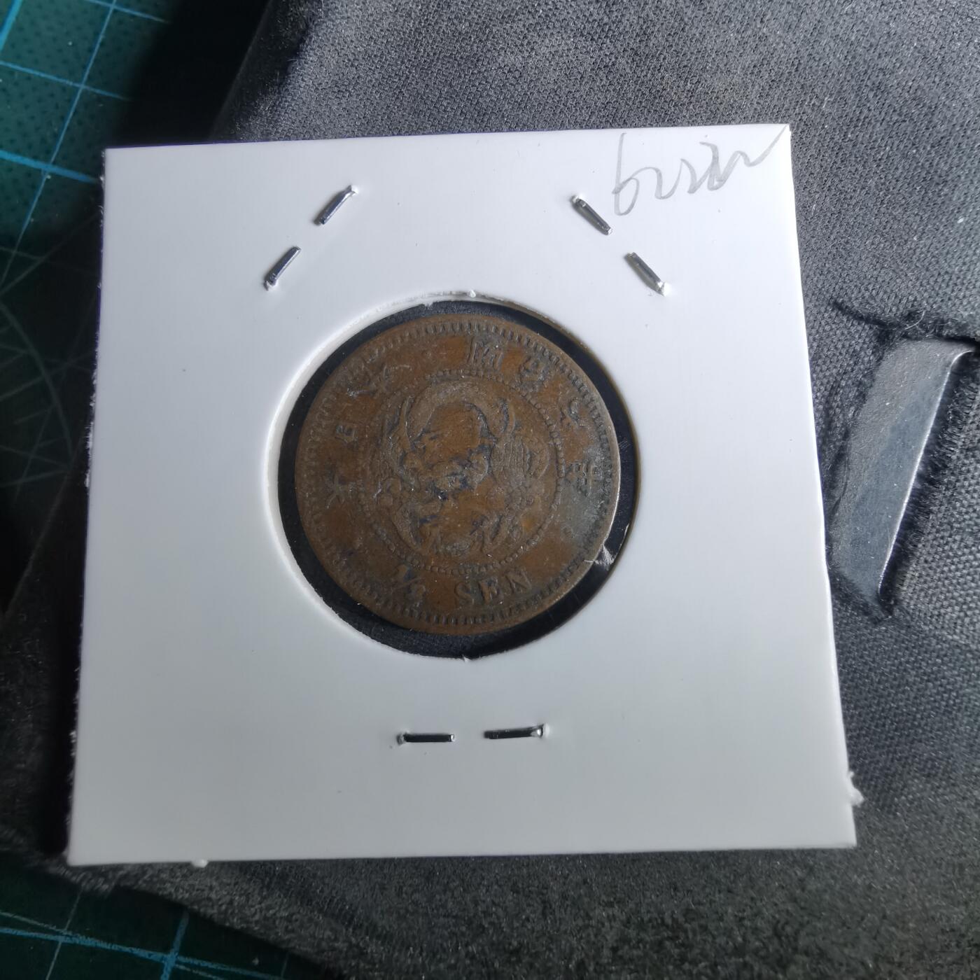 沼泽如烟--第962场