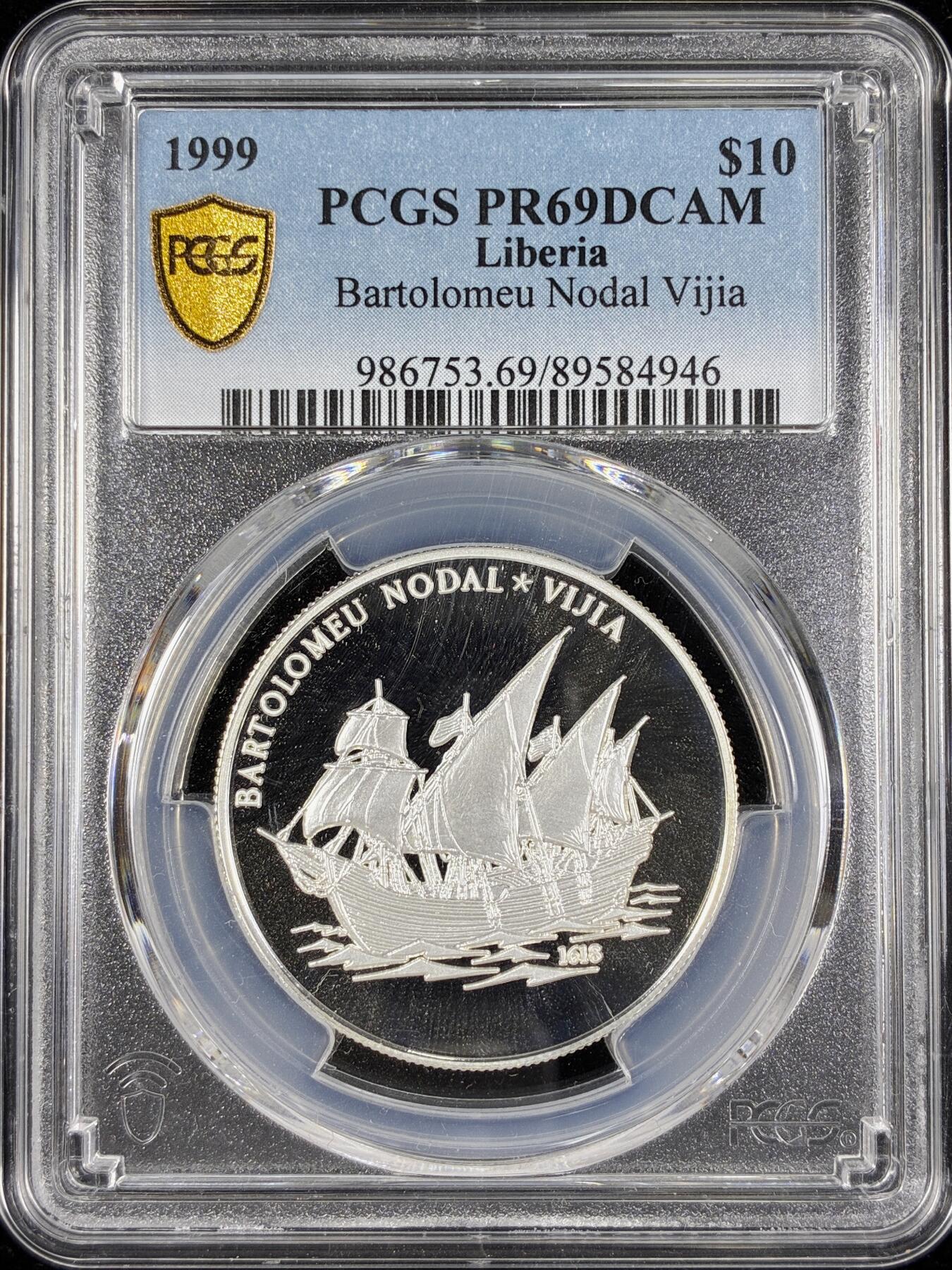 【雨安】【直播拍卖】【第0124期-评级币章】2026-01-17 周六 19:30 [评级现代] Liberia 利比里亚 10元 1999年 PCGS-PR69DCAM 精制币