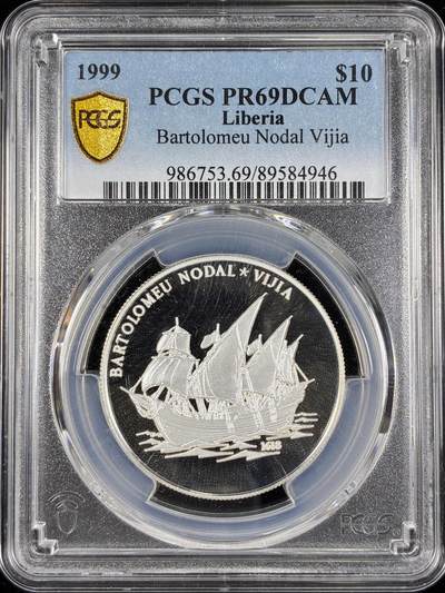 【雨安】【直播拍卖】【第0124期-评级币章】2026-01-17 周六 19:30 - [评级现代] Liberia 利比里亚 10元 1999年 PCGS-PR69DCAM 精制币