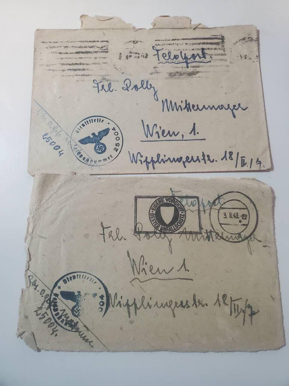 韵星假日拍卖第三十七期 -- Rimey Holidays Auction 37 nazi德国二战时期战地军邮两封