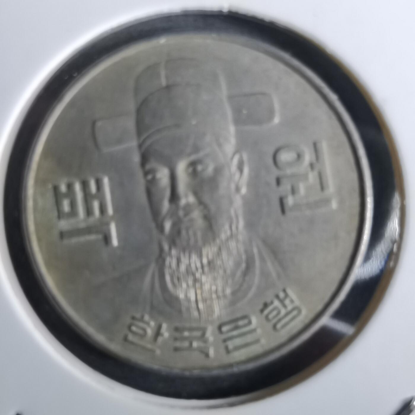 沼泽如烟--第961场