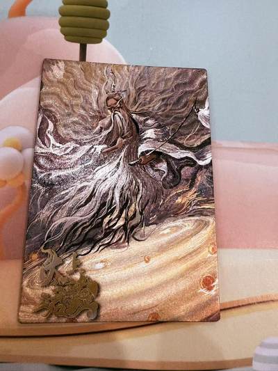 寸草不生拍卖第十八期  - 西游记 天界篇