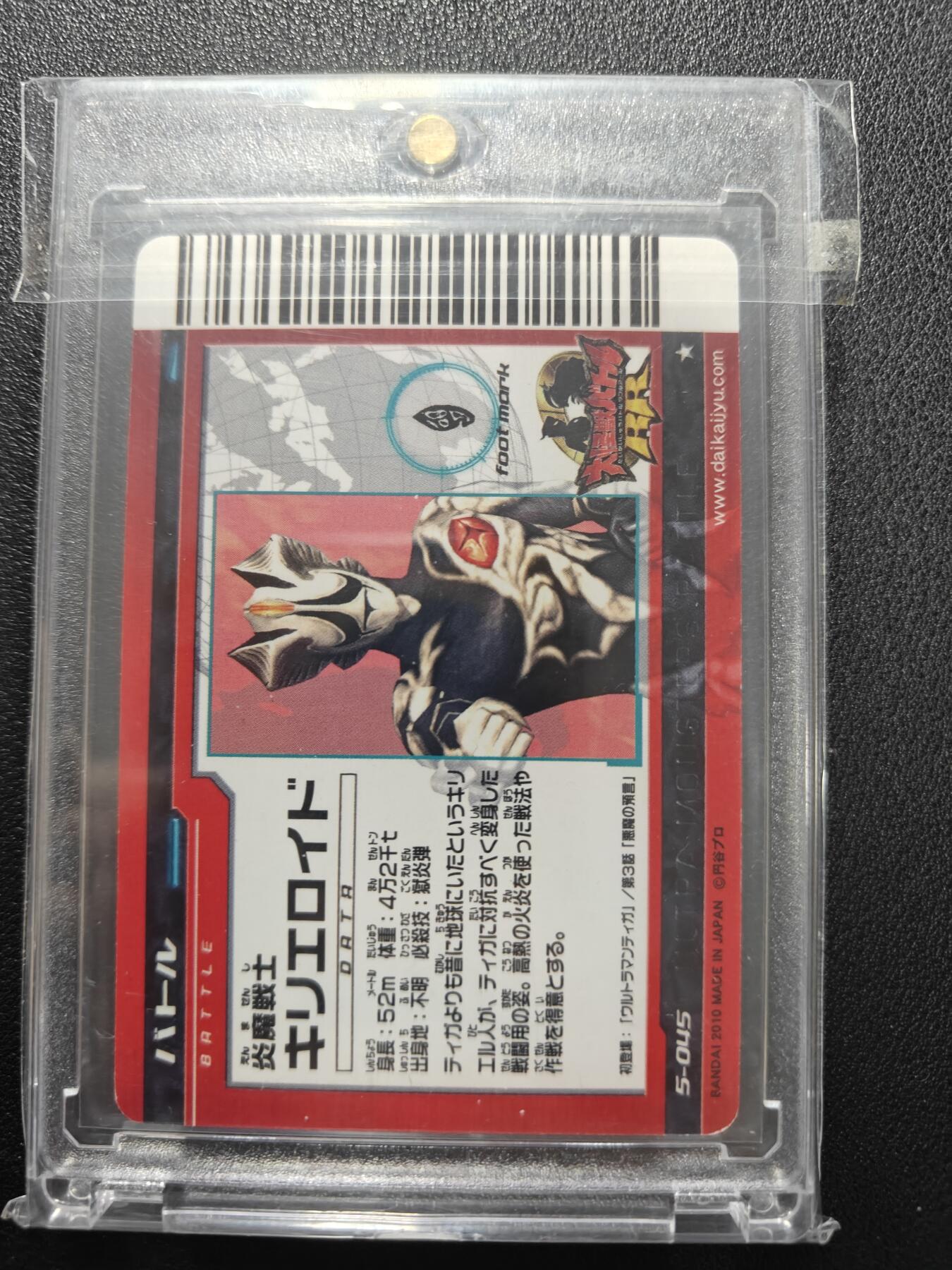 天玑星卡拍第161期《1.15周四截拍》持续收拍收评中 满赠卡需备注