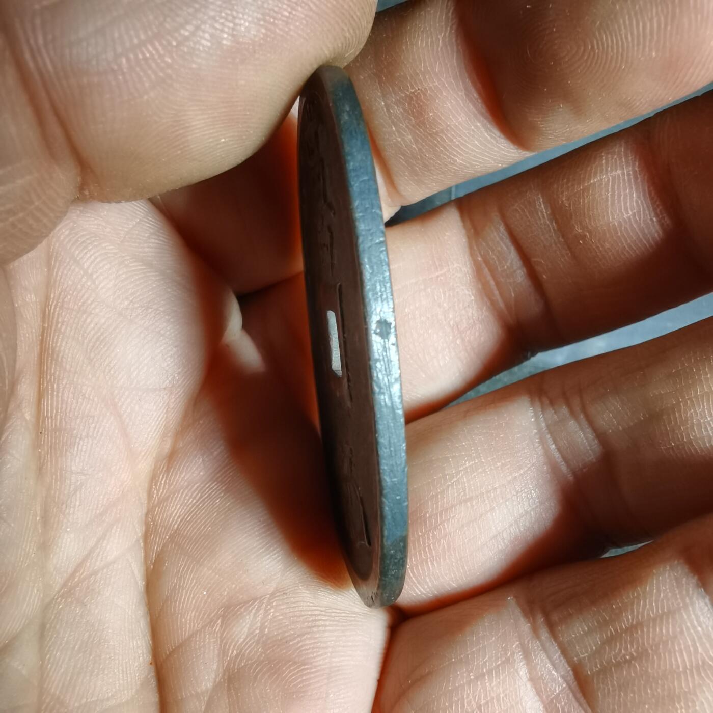 沼泽如烟--第962场 天保通宝 萨摩美制