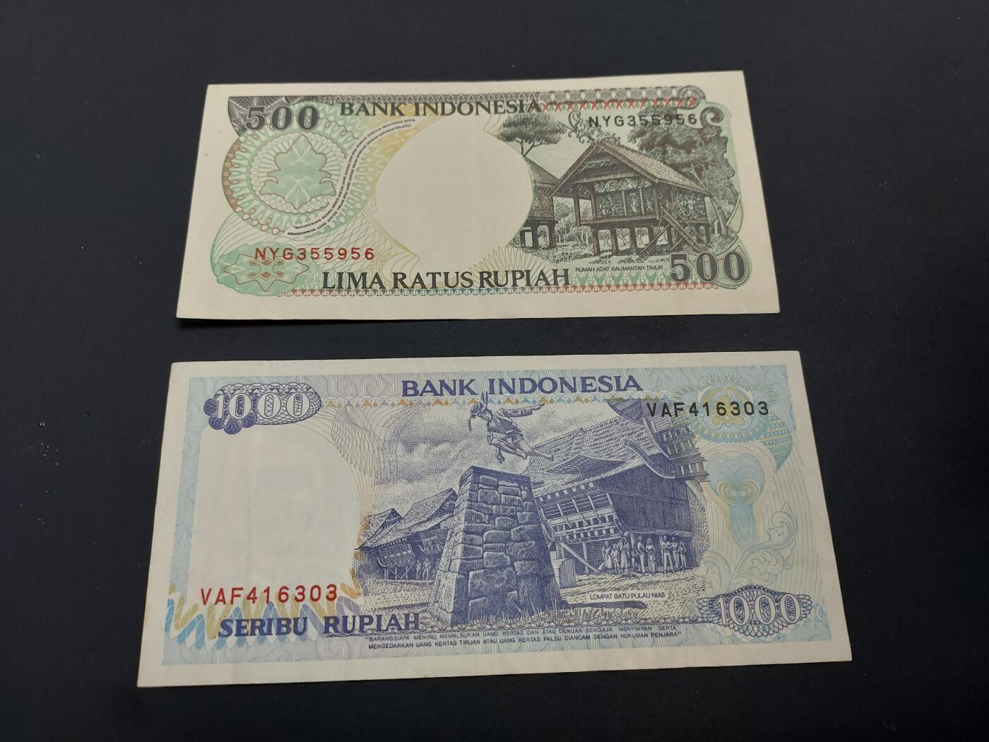博彦收藏   1月19日 8点 钱币专场 全场包邮 印尼 旧版500/1000 盾 85品
