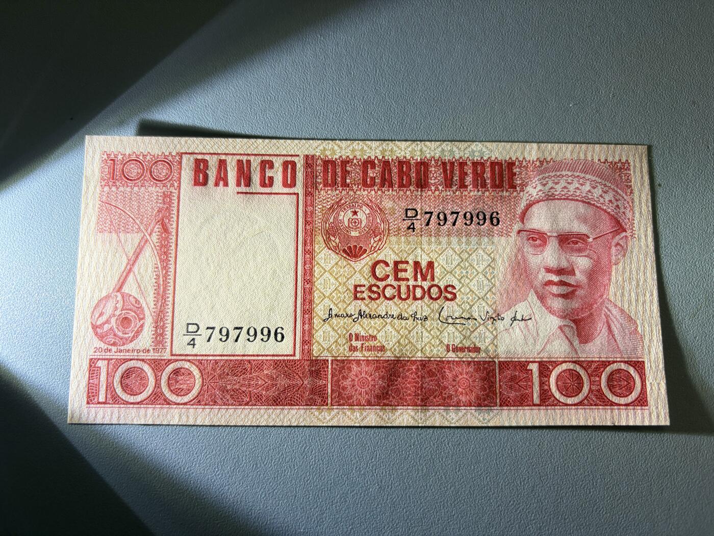 咖啡豆•收藏 2026年Jan_21th世界各国纸币拍卖