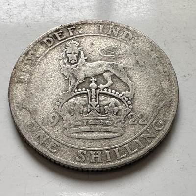 🌹外币初藏🌹🐯2026年第8场  每周二四六晚8️⃣点 接代拍 - 英国1922年1先令银币 5.65克50%银 a