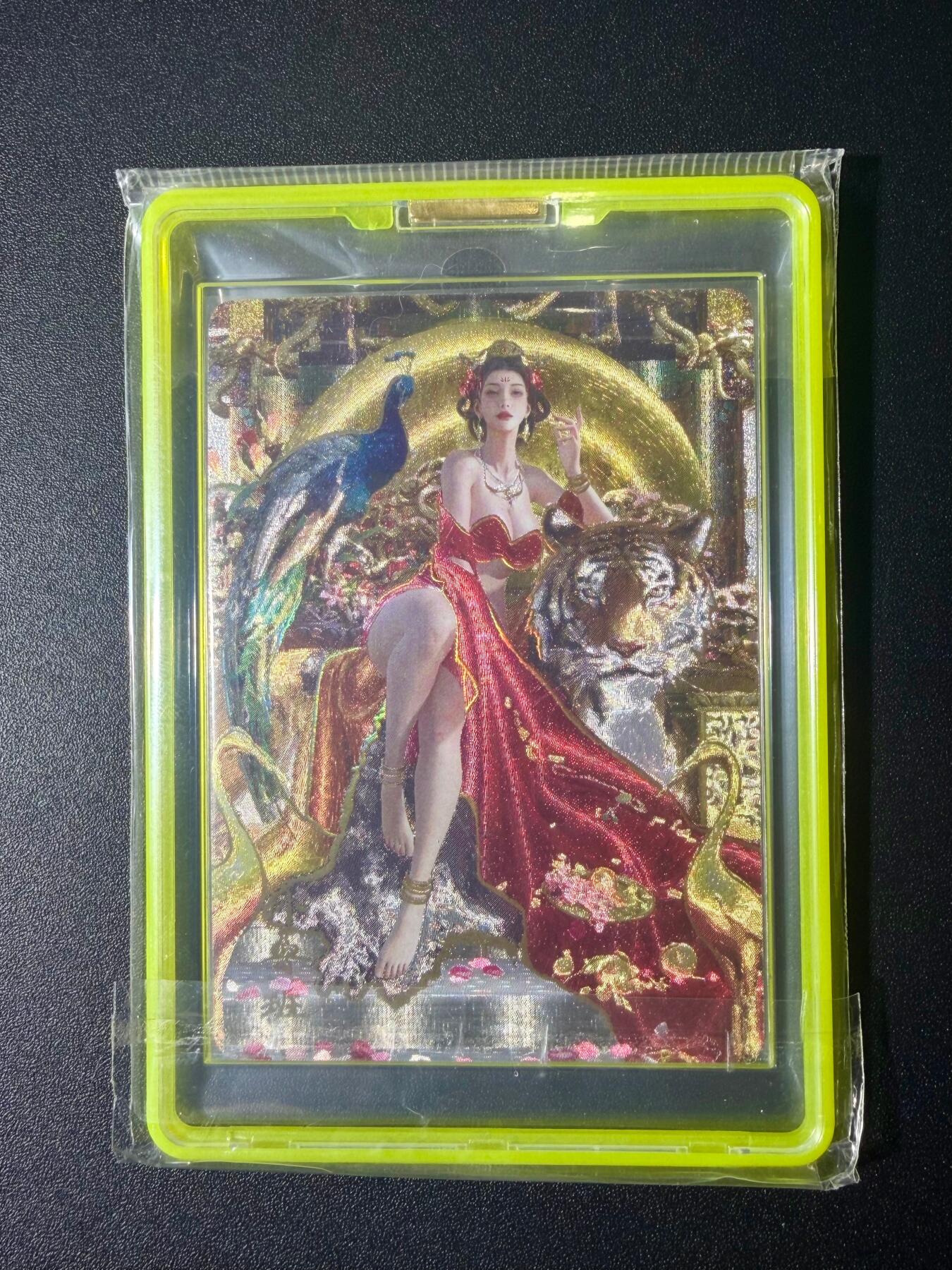 NO.21 好又多金牌大场，新店点关注不迷路！每周一站式配齐，方便凑单！（周6晚8点截拍，卖家送拍0抽成！） 焱卡 刷子 孙鲁班 特卡 幻彩粗闪 1张