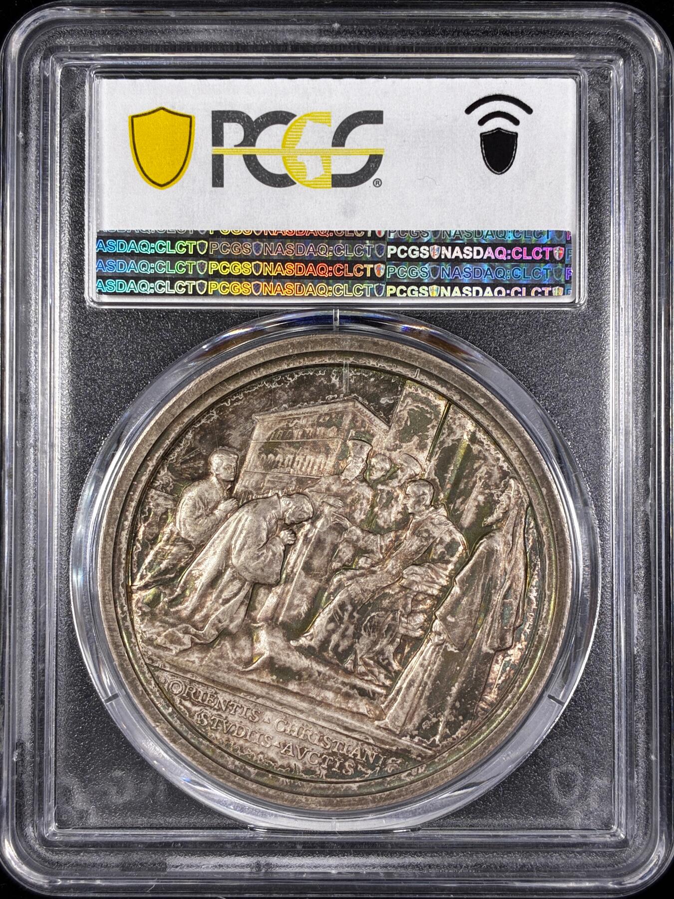 【雨安】【直播拍卖】【第0124期-评级币章】2026-01-17 周六 19:30 [评级章] Vatican [章] 梵蒂冈 1918年 本尼迪克特十五世 银章 背:本笃十五世会见东方信徒 PCGS-SP65