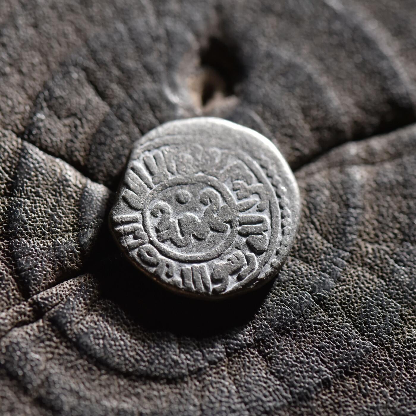 【良泉】【春节前最后一场】2月5日晚19.30点开拍！208组，本场结束后预存钱币的朋友请告知，将连同本场拍品一起邮寄，预祝诸位春节愉快！ 公元1200-1220年【花剌子模】阿拉乌丁·摩诃末，铭文版，吉塔尔，2.64克