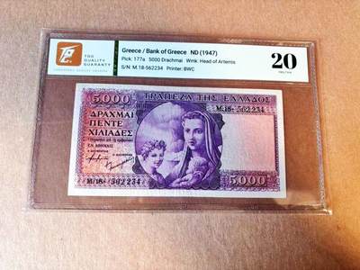 【Blue Auction】世界纸币精拍第776期——18级TOP拍卖/信誉/品质/专业/高效💫 - 希腊 1947年5000德拉科马 BWC出品 TQG20