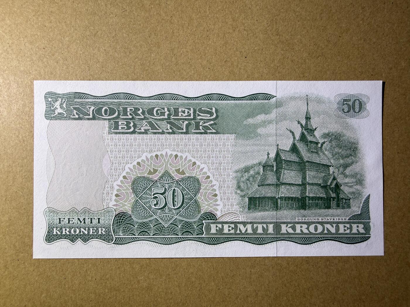 《艾美收藏》第229期-1.18周日外币荟萃 挪威50克朗 UNC 1982年 挪威戏剧家比昂松 有一处小纸张点 尾1314