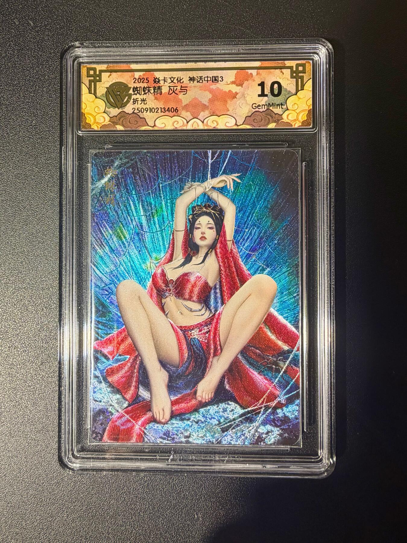 NO.21 好又多金牌大场，新店点关注不迷路！每周一站式配齐，方便凑单！（周6晚8点截拍，卖家送拍0抽成！）