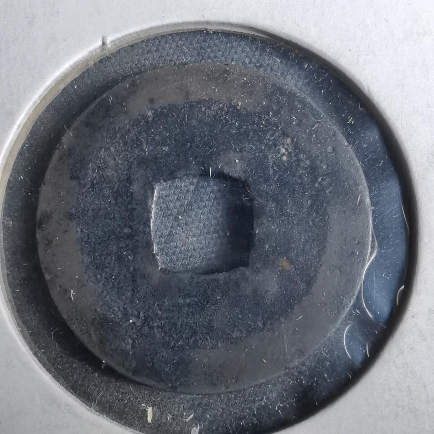 沼泽如烟--第962场 宽永通宝