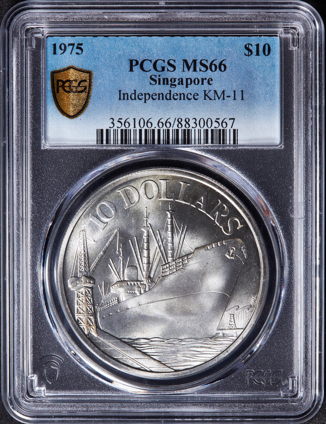 【俄甄集藏】“万象更新、马呈祥瑞”迎新春俄甄精品场-2026年(047)01-21 星期三 晚 19:30 全场包邮 新加坡1975年轮船10元大银币，PCGS MS66，重31.1克，50%银，转光品相