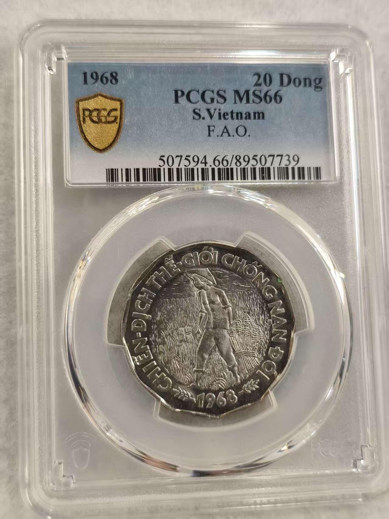 G&W世界散币，银币处理专场（第43场）