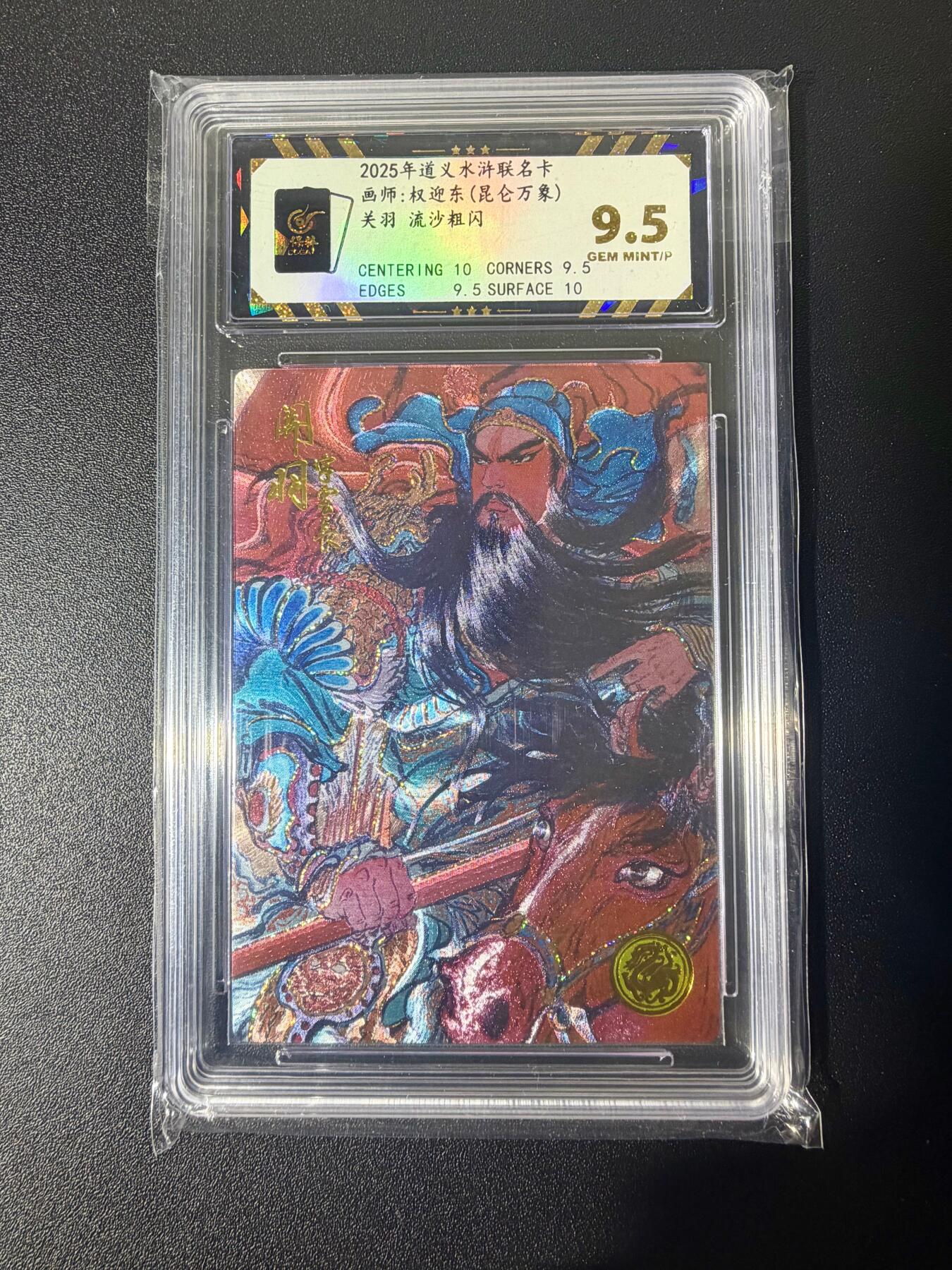 NO.21 好又多金牌大场，新店点关注不迷路！每周一站式配齐，方便凑单！（周6晚8点截拍，卖家送拍0抽成！）