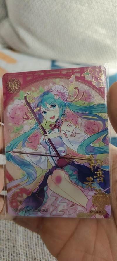 秋原瞳的小店第三十三期（持续跟新中，凑套，入册千万别错过） - 卡游初音绝版lr