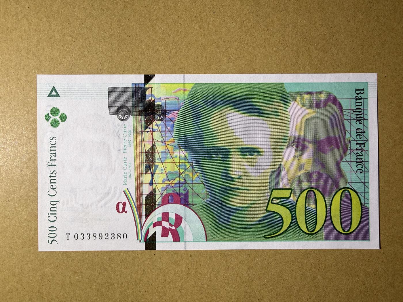 《艾美收藏》第229期-1.18周日外币荟萃