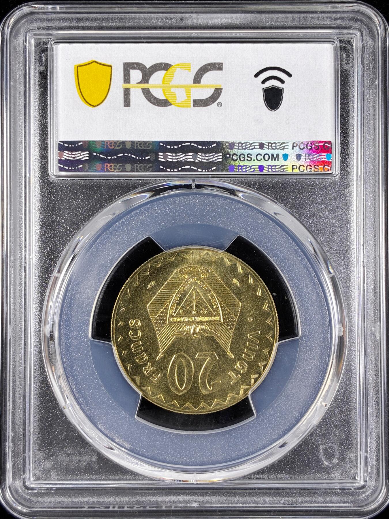 【雨安】【直播拍卖】【第0124期-评级币章】2026-01-17 周六 19:30 [评级样币] Madagascar 马达加斯加 样币 20法郎 1977年 PCGS-SP68