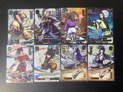 NO.21 好又多金牌大场，新店点关注不迷路！每周一站式配齐，方便凑单！（周6晚8点截拍，卖家送拍0抽成！） - 卡游 秦时明月 8张