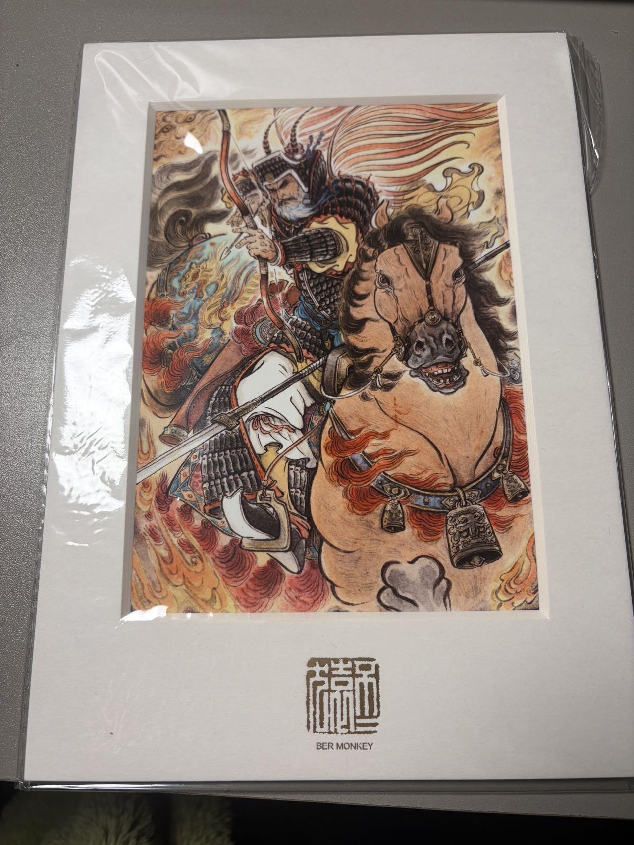 秋萤阁第42期 (1月17号周六晚上20点截拍，欢迎竞拍) 