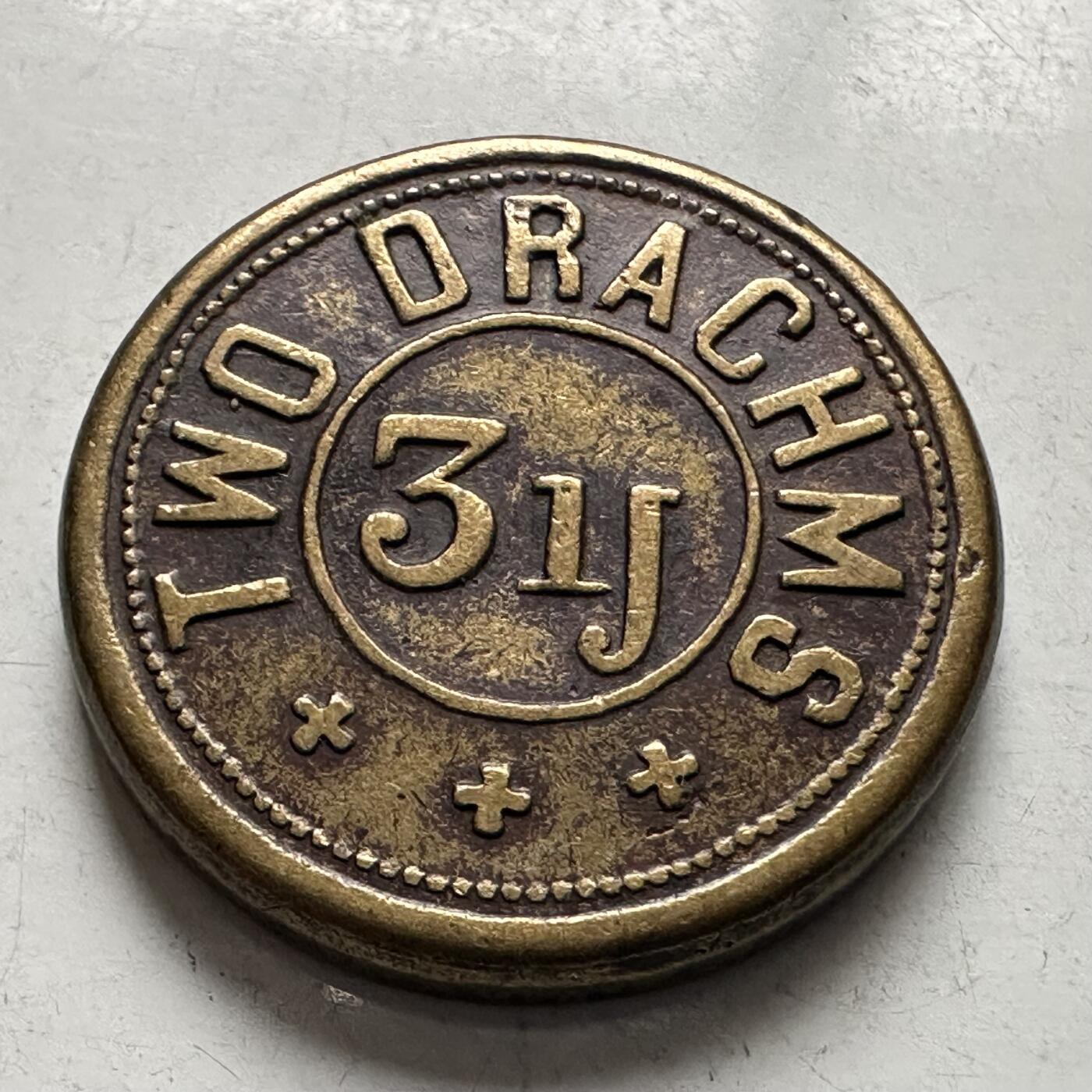 🌹外币初藏🌹🐯2026年第8场  每周二四六晚8️⃣点 接代拍