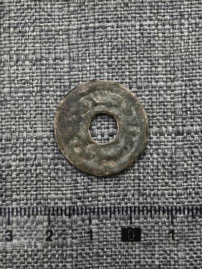 107期新疆红钱粟特钱币丝路钱币专场 - 碎叶城铸圆穿突骑施汗钱