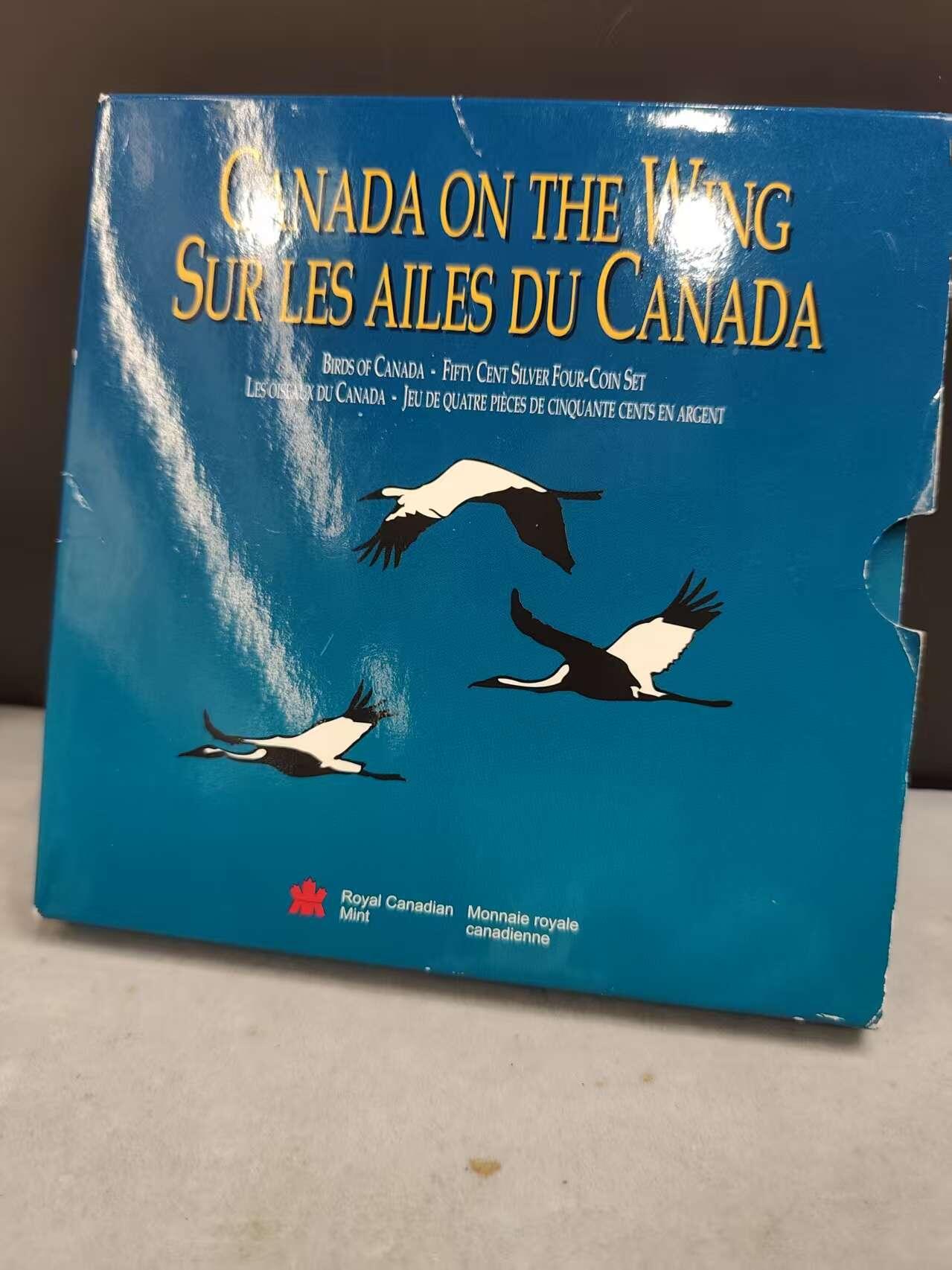 G&W世界散币，银币处理专场（第43场）