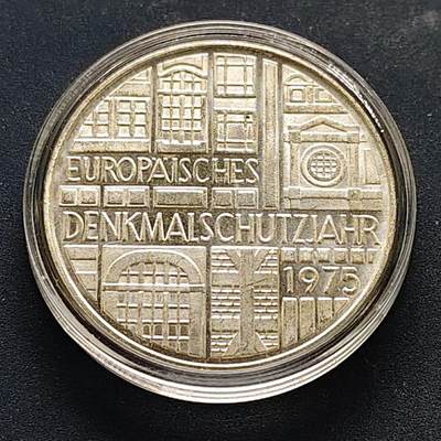 【全场包邮】纯粹捡漏拍494场 - 德国联邦德国1975年5马克欧洲古迹保护年纪念银币-带证书【29毫米11.2克，纯银价约140元（按20元银价折算）】