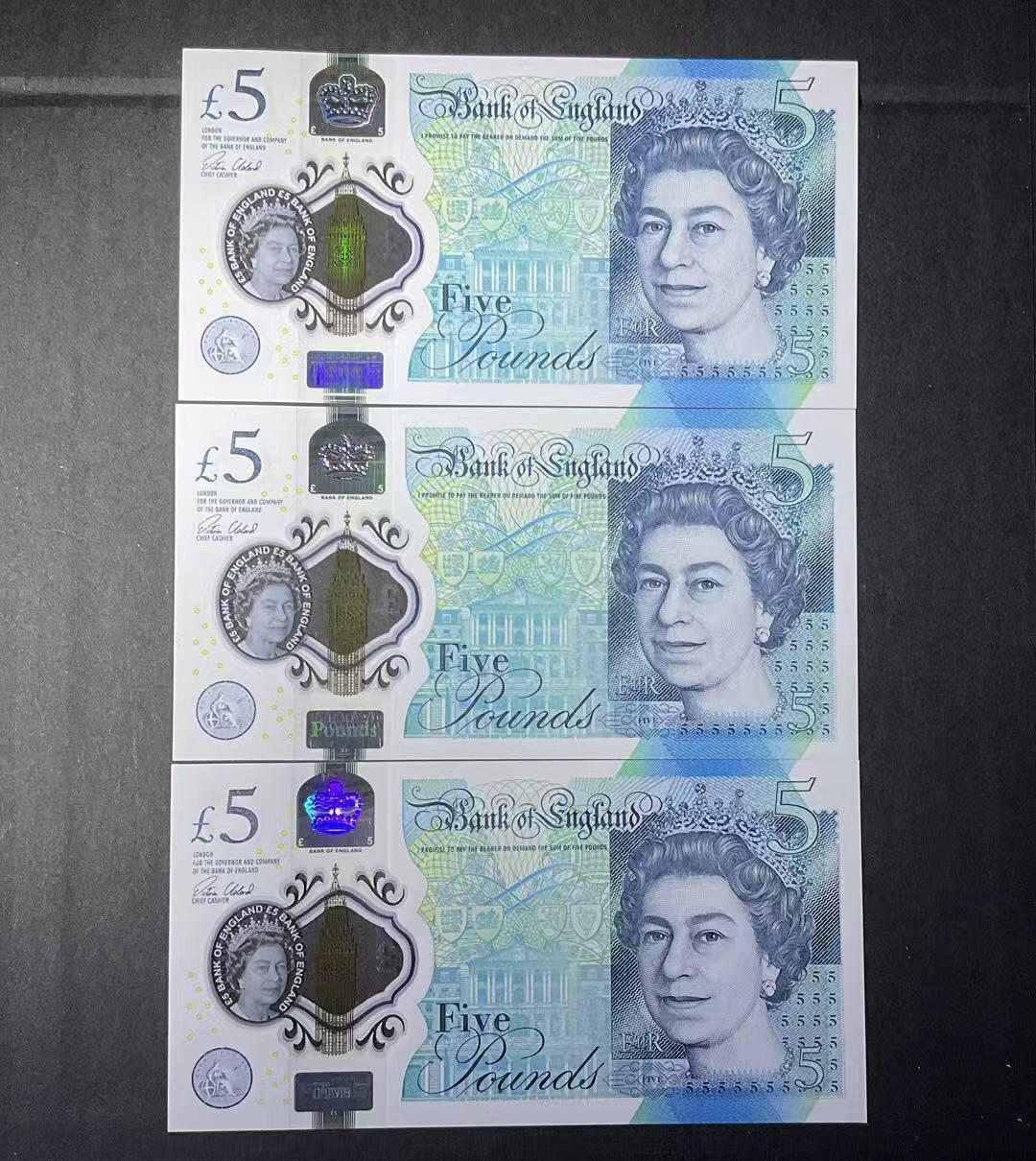 【礼羽收藏】🌏世界钱币拍卖第120期 英国绝版女王5英镑，AA冠尾66靓号一组共3张开窗口无刮擦痕(集冠首选)均绝品